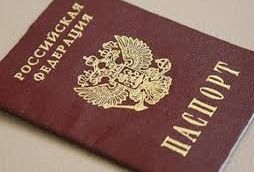 «ВіОйл-Інвест» позбавлено ліцензії через російське громадянства власника